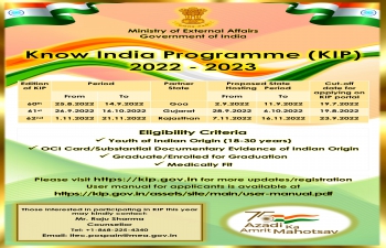 KNOW INDIA PROGRAMME (KIP)